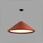 20129 HUE IN Burgandy pendant lamp ø1300 подвесной светильник Faro barcelona — фото 3