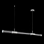 Светильник подвесной Crystal Lux LINEUP SP24W LED CHROME — фото 5