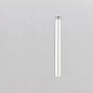 Spillo Icone Встраиваемое бра Oblong, Bar Chrome i-c-0115 — фото 2