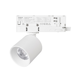 4TRA R60 8 Вт TRIAC Arlight Dyke Трековый светильник