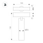 Трековый светильник Arlight MAG-SPOT-25-R120-12W — фото 1