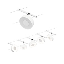 CorDuo Cable system Circle Basic Set 5x180lm