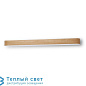 HI - CLUB SLIM настенный светильник LZF I ASL 21 cherry — фото 1