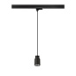 1008275 SLV PURI 2.0 Tube PD 3Ph. QPAR51 black/black трехфазный подвесной светильник — фото 1