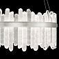 882840-1 Lior 41" Round Pendant подвесной светильник, Fine Art Lamps