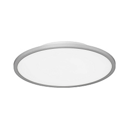 SLE1811-102-01 ST-Luce Tassen потолочный светильник
