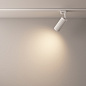 TR011-1-GU10-W Maytoni Focus Design Трековый светильник 10W Белый — фото 3