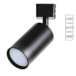 A1518PL-1BK Arte Lamp RIDGE трековый прожектор цилиндрический чёрный