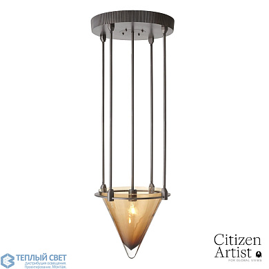 Odette Chandelier Global Views люстра