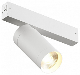 DK8020-WH Denkirs магнитный трековый светильник цилиндрический белого цвета для трека 48V