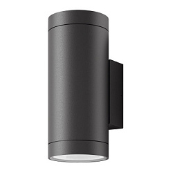 A20442GR ACB Iluminacion Nori уличное бра алюминиевое с двойным свечением антрацит IP54