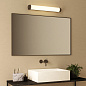 1477005 Burlington 600 Phase Astro lighting настенный светильник бронза — фото 5