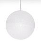 IL60 Lumen Center Icelight 60 SP XL люстра со сферическим диффузором белый — фото 1