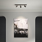 1487003 Juno Triple Bar Astro lighting спот бронза — фото 2