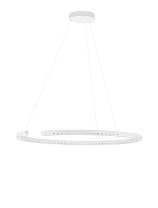 Triac Dimmable Sandy White Aluminium & Prismatic Lens LED 43 Watt 220-240 Volt 2795Lm IP20 3000K D:85 H:200 cm