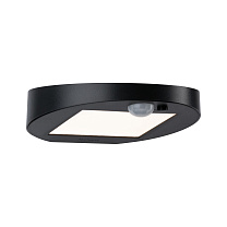 Solar Exterior wall light Ryse