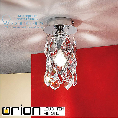 Потолочный светильник Orion Rita DL 7-555/1 chrom