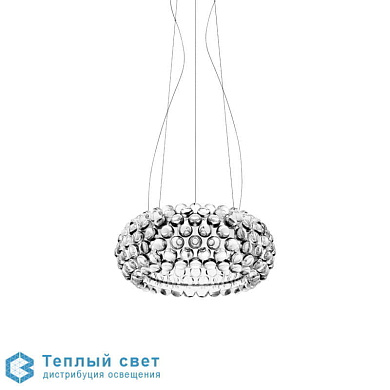 Caboche Grande LED подвесной светильник Foscarini 138017 L 16