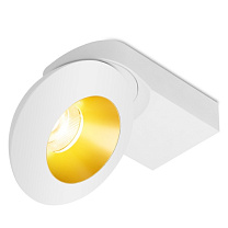 Потолочные светодиодные светильники Led technology SFERA 1 15.30 W WW белый + золото