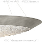 876440 Arctic Halo 32" Round Pendant подвесной светильник, Fine Art Lamps