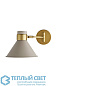 Lane Sconce бра Arteriors 49204