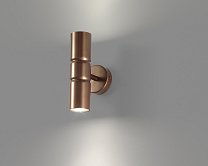Бра Turbo Metal Lux, 2 лампы