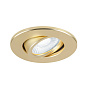 1007191 SLV UNIVERSAL DOWNLIGHT cover IP20 G matt R встраиваемое кольцо — фото 1