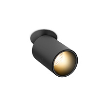 Потолочные светодиодные светильники Led technology SPY IN 10.30 W черный