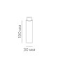 Декоративная вставка для светильника COVER LOGIC 100 CR Led Technology — фото 1