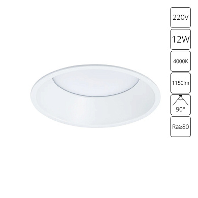 A7994PL-1WH Arte Lamp Frame точечный встраиваемый светильник LED 1х12W 1150Lm 4000K