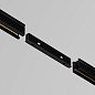TRA184IPC-1B Maytoni Accessories for tracks Levity Комплектующие для систем освещения с токоведущими элементами Черный — фото 3