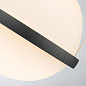 Подвес 4502-1P Ringar — фото 6