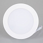 Встраиваемая светодиодная панель Arlight DL-BL125 9 Вт IP40 — фото 4