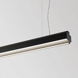 OAO - PROFILE B Delta Light PR ONE AND ONLY профильный линейный светильник подвесного типа