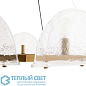 Mendez Chandelier люстра Arteriors 84065 — фото 6