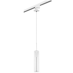 L1T756016 Lightstar Cilino трефовый светильник белый для однофазного шинопровода