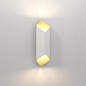 1481015 Ako 420 Phase Astro lighting настенный светильник матовый белый / золото — фото 1