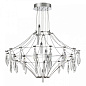 6699/51CL Odeon Light Flamenco подвесная люстра 0.5W 4590lm 4000K — фото 3