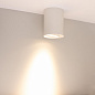 054839 Arlight Светильник SP-FOCUS-R110-18W Warm3000 (WH, 24 deg, 230V) — фото 3