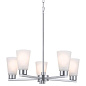 Stamos 24" 5 Light Chandelier Brushed Nickel люстра 52436NI Kichler — фото 3
