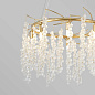 Подвесная люстра 4108-8P Desmi — фото 2