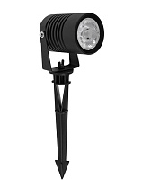 Dark Anthracite Aluminium & Glass LED 10 Watt 742Lm 3000K 100-240 Volt 50Hz Beam Angle 24° IP65 D: 6.5 W: 11 H: 35 cm