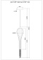 A1577SP-1CC Arte Lamp Waterfall подвесной светильник E14 1х40W — фото 4