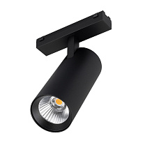 MAG-VIBE-SPOT-R55-18W