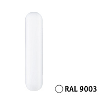 URail Accessories Pendant adapter