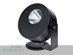 PID366338 Flexa lighting Clio IP-проектор