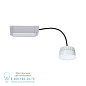 93075 LED Module recessed luminaire RGBW Coin Встраиваемые светильники Paulmann — фото 7