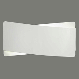 A166081B ACB Iluminacion Unax настенный светильник белый изогнутый