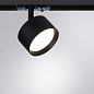 A5547PL-1BK Arte Lamp Intercrus светильник для магнитного трека GX53 1х15W — фото 1