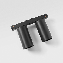 Minude Track 48V Adjustable 45 2x LED Medium 1-10V